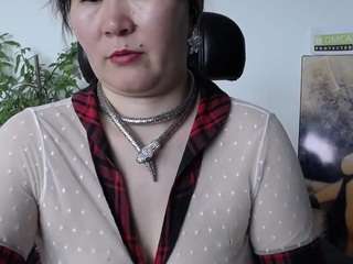 le modèle akiramm est en webcam porno dans un show sur le site camsoda, il possède les tags suivants: anal,blowjob,cum,dildo,feet,japanese,masturbation,mature,middle aged,hd,milf