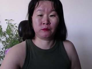 akiramm webcam model