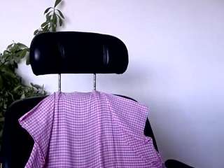 akiramm camsoda
