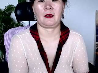 akiramm Live Webcam on CamSoda