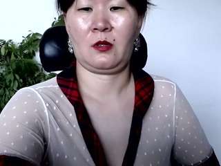 akiramm live webcam show
