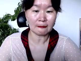akiramm live webcam show