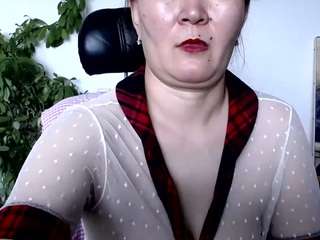 Akiramm live webcam show
