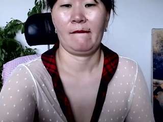 Akiramm live webcam show