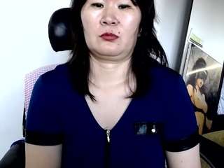 Akiramm live cam preview