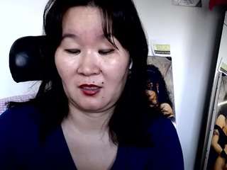 Akiramm live cam preview