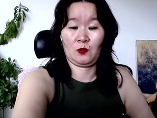 akiramm webcam model