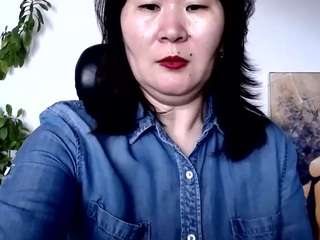 Akiramm live cam preview