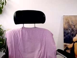 Akiramm live cam preview