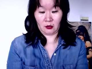Akiramm live cam preview