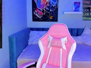 rumiliya webcam model