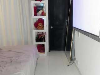 indianova webcam