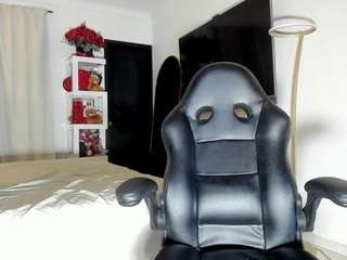 indianova webcam