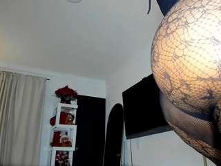indianova webcam