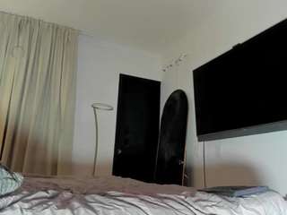 indianova Live Webcam on CamSoda