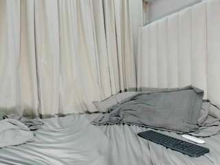 indianova webcam