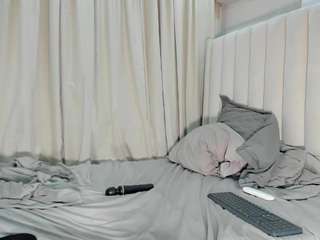 indianova webcam