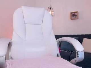 dina-ride Webcam Model Profile