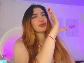 rihana's Live Sex Cam Show