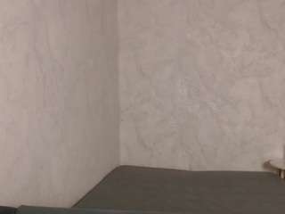 Alina live cam preview