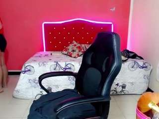 chubymature