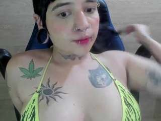 pink-dustt camsoda