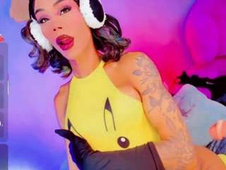  alexa-naughty chat room
