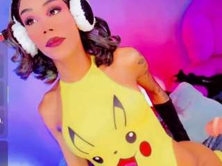  alexa-naughty chat room