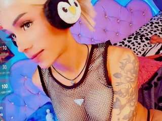  alexa-naughty chat room