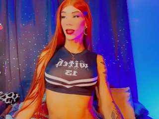 alexa-naughty