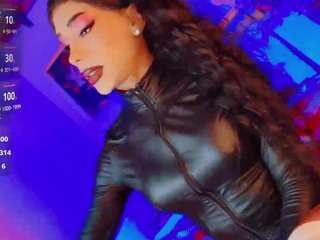 chanell