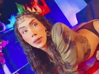 chanell