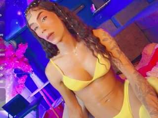 chanell
