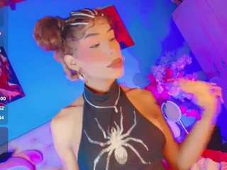 chanell live cam preview