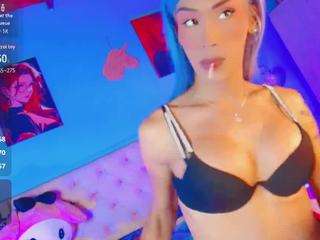 alexa-naughty