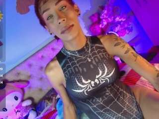 chanell live cam preview