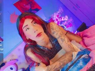 chanell live cam preview