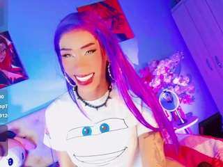 alexa-naughty