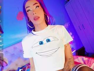 chanell