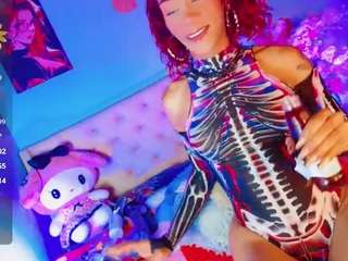 alexa-naughty