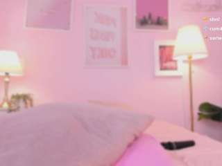 little-natt Live Webcam on CamSoda