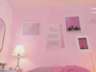  little-natt chat room