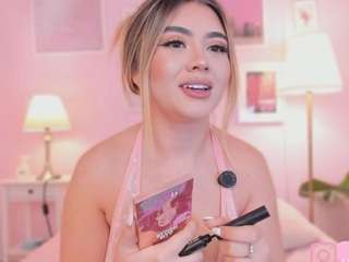 little-natt's CamSoda show and profile
