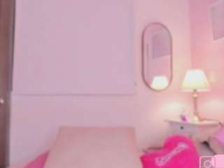 little-natt webcam
