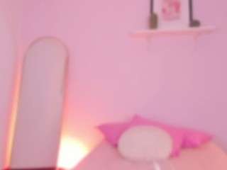NATT