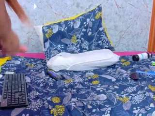 nia-evans live cam profile