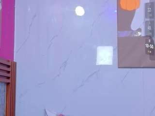 nia-evans live cam preview