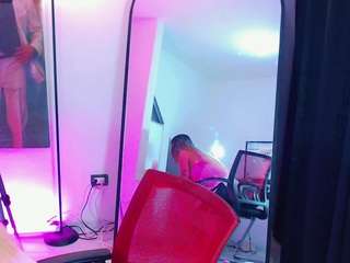 angel-sailent webcam