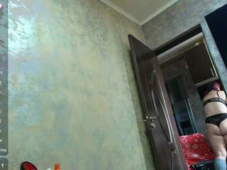 Vanessa  Goddess of Desires