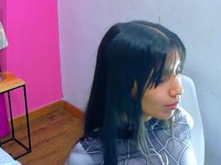 Emily live cam preview